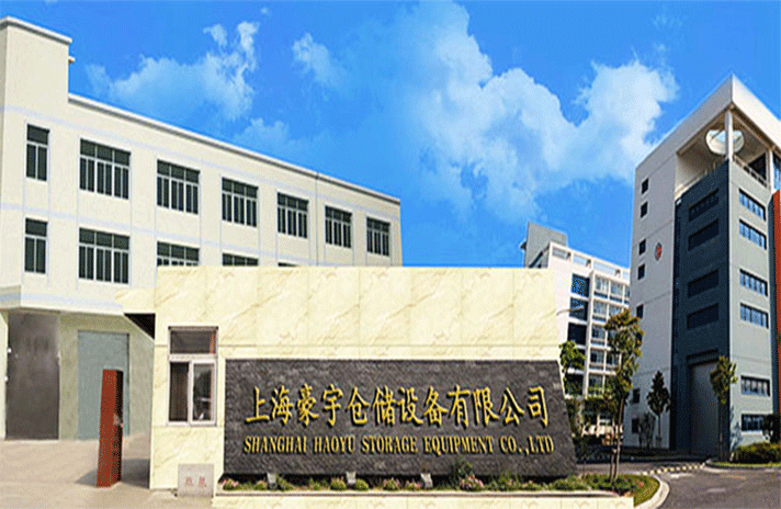 九游·官方app站网站入口-九游(中国)-